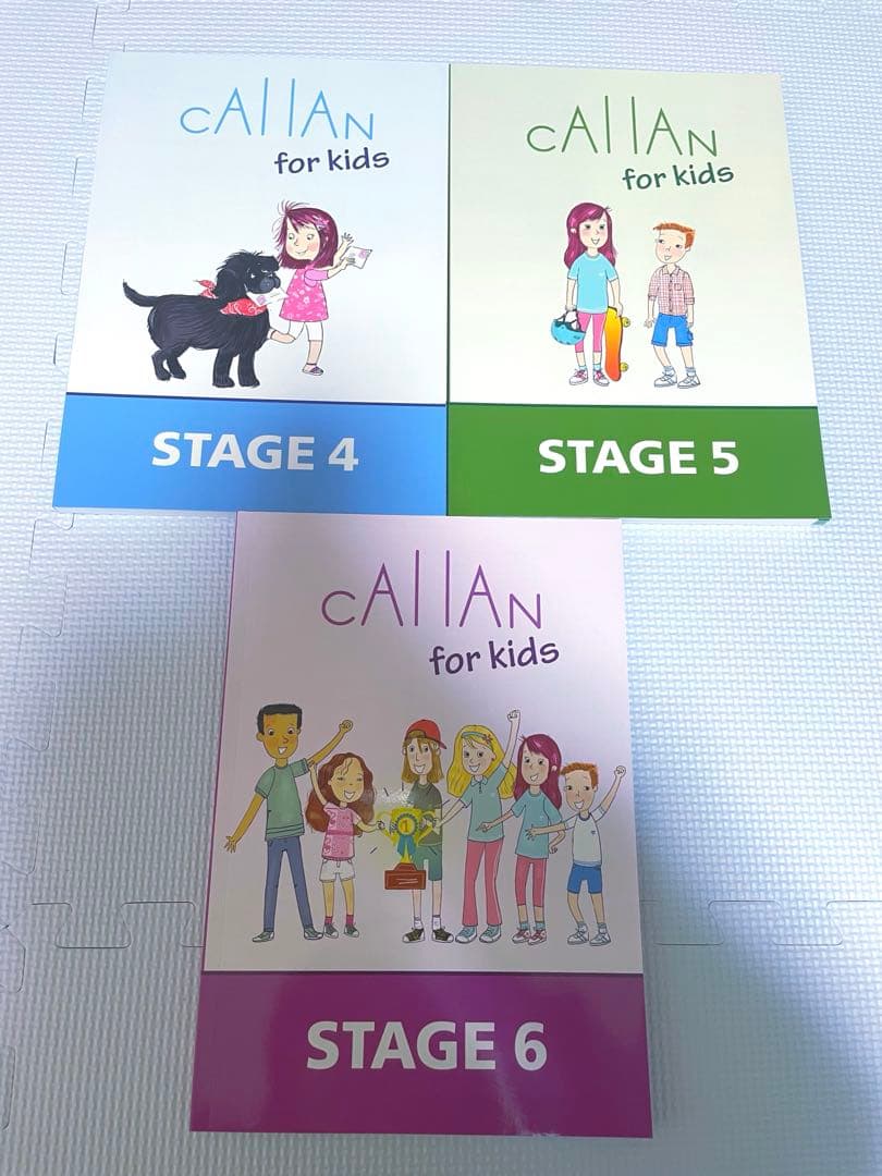 語学・辞書・学習参考書 Callan for kids STAGE4-6 (Callan method)