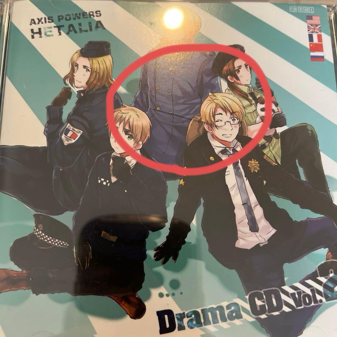 ヘタリアCD 8種　まとめ売り