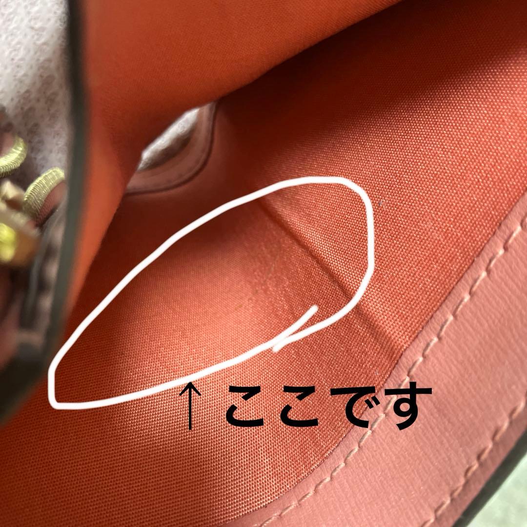 フェラガモ　財布　二つ折り財布