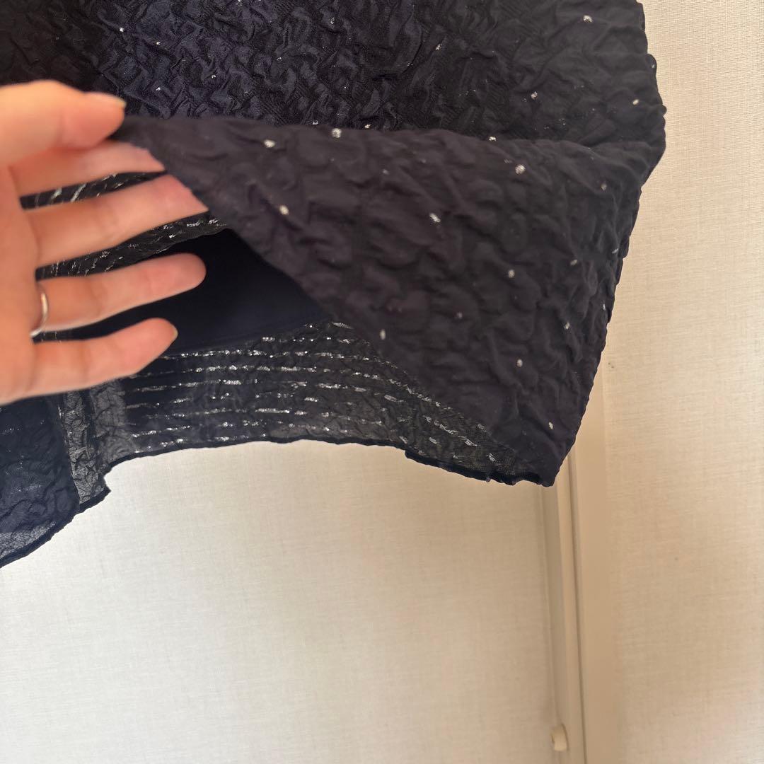 最終値下げ　 united arrows ジャガードスカートS 36 ネイビー