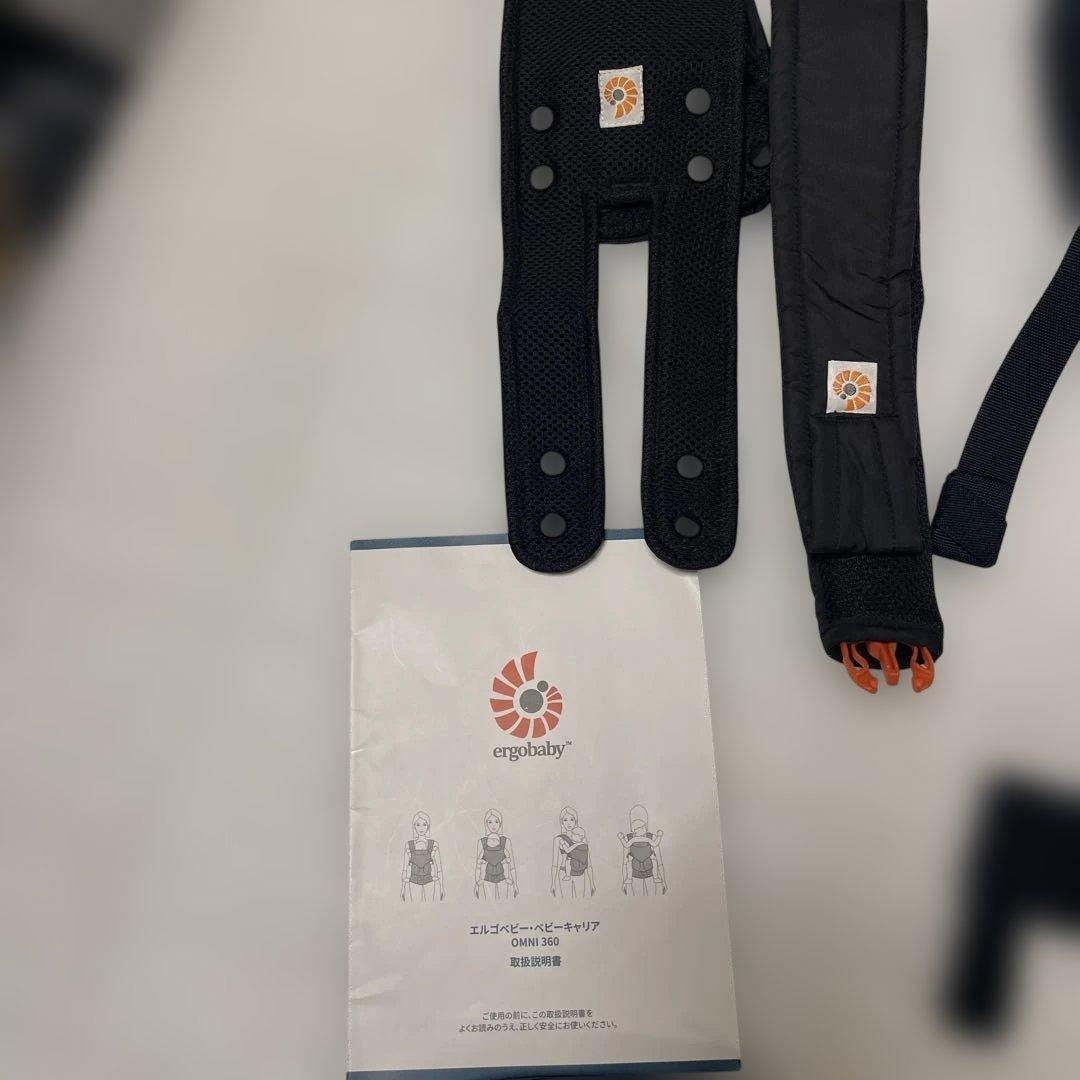 未使用　ergobaby Omni 360 抱っこ紐 エルゴ ネイビー　メッシュ