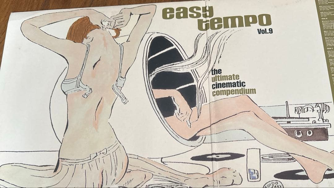 Easy tempo vol.9 3LPレコード