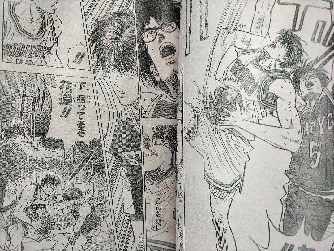 良品【週刊少年ジャンプ1992年36-37号】読切トランクス たった一人の戦士