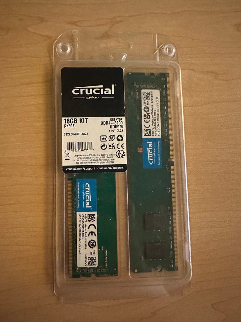 crucial 8GBメモリ2枚セット（16GB）
