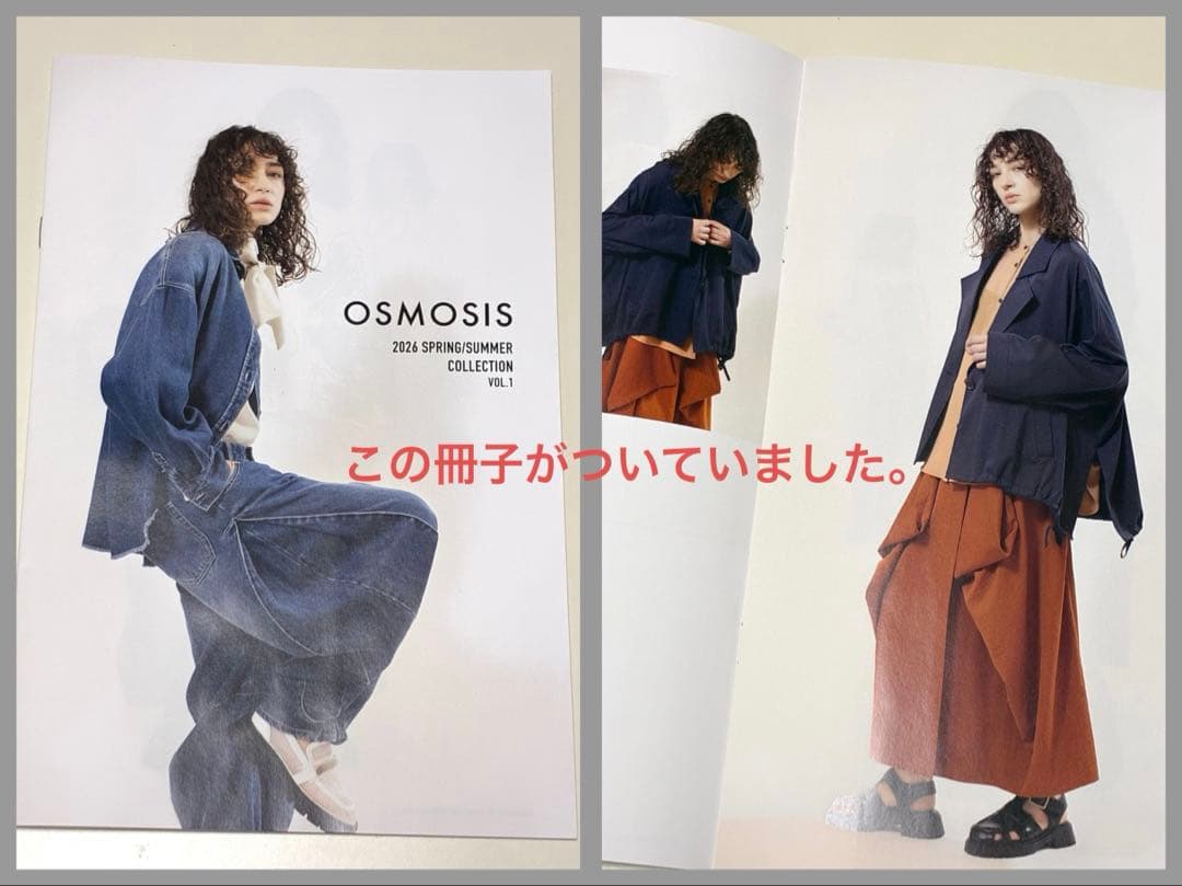 新品】オズモーシス　ジャケット　2026スプリングコレクション osmosis