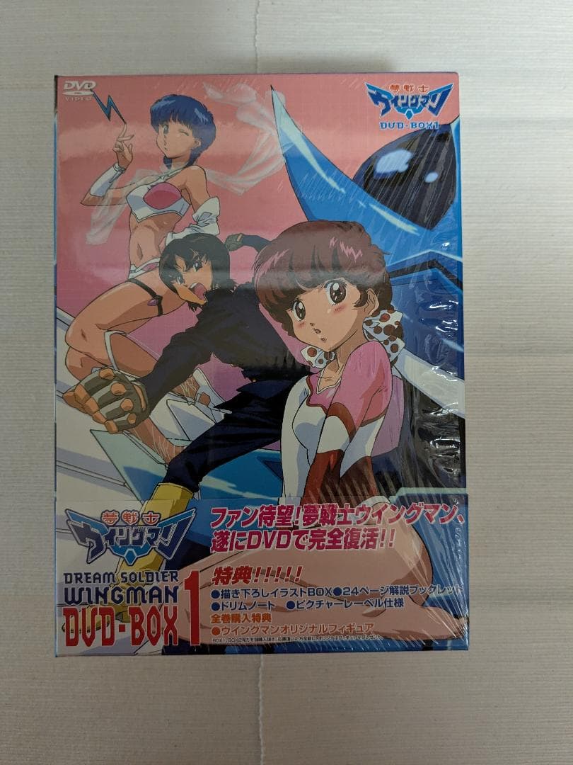 ディスク未使用 ウィングマン DVD-BOX 1・2 特典・フィギュア付き