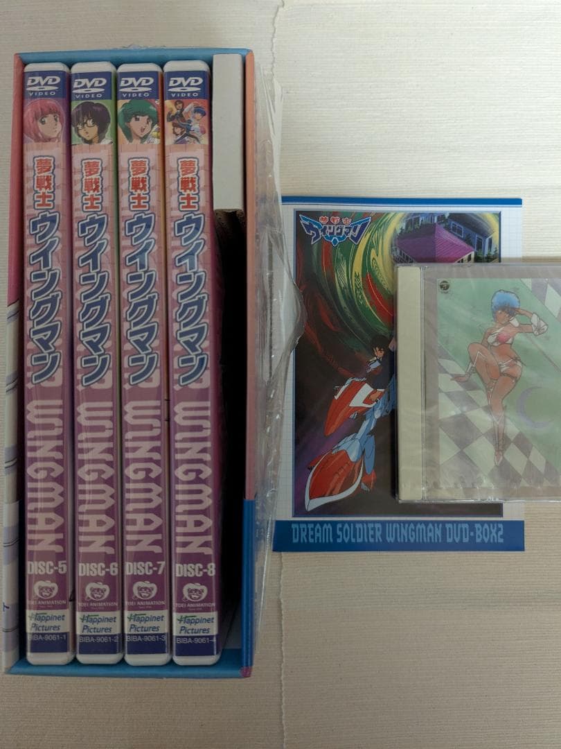 ディスク未使用 ウィングマン DVD-BOX 1・2 特典・フィギュア付き