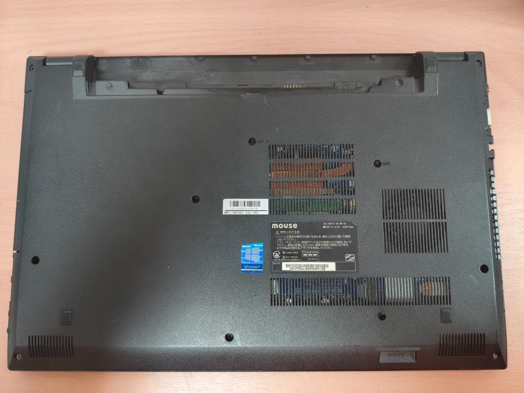 【ジャンク】ノートPC第8世代i7 8GB MousePro-NB500Z