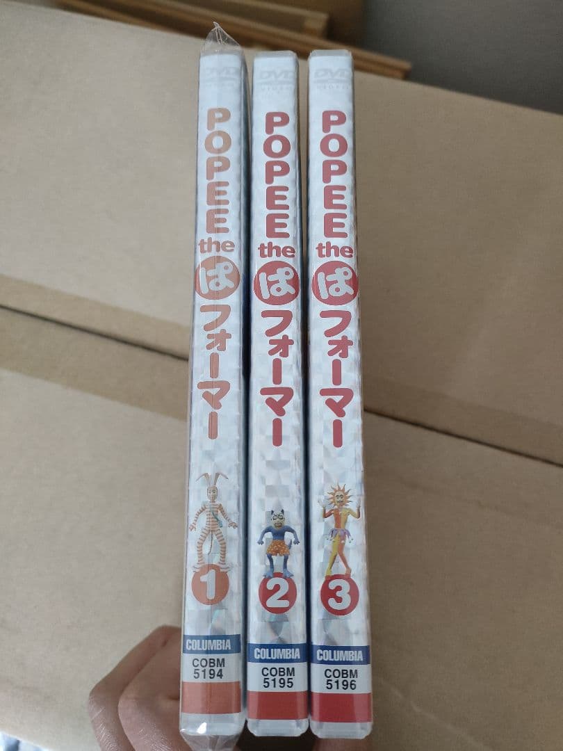 POPEE theぱフォーマーDVD3巻セット
