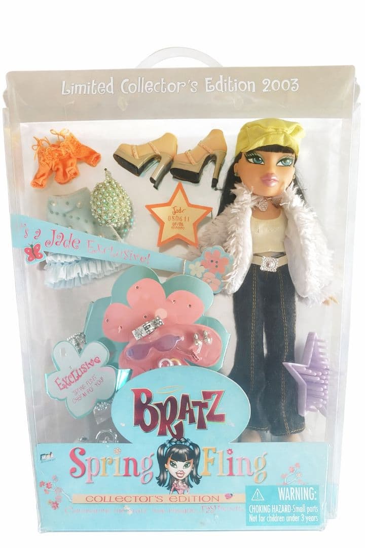 【未開封】ブラッツホリデー ジェイド 2003 コレクターズエディション 正規品