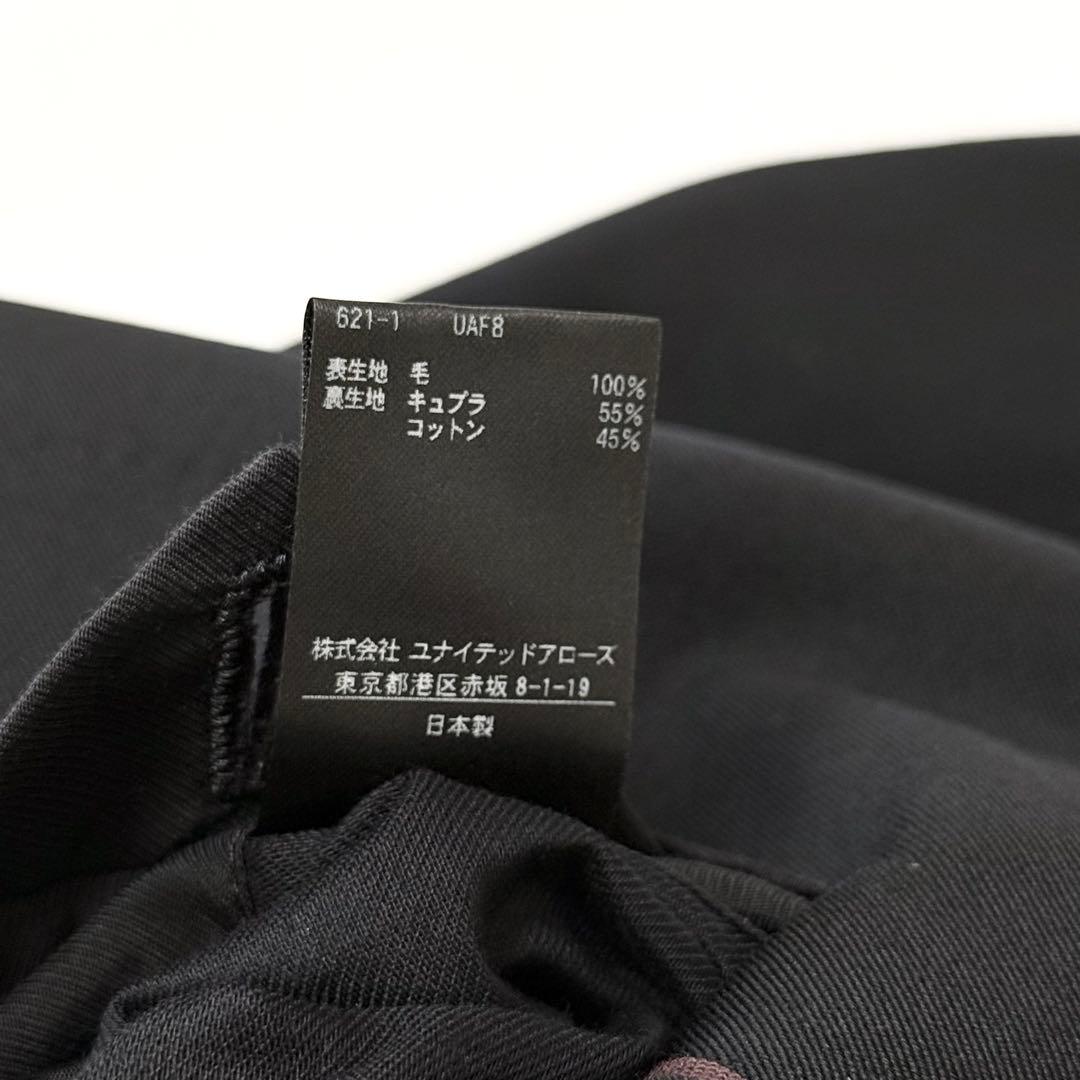 美品　6(ROKU)　CHANGE BUTTON JACKET　ブレザー　36