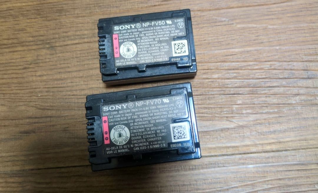 【動作OK】SONY HDR-CX670 ビデオカメラ 本体