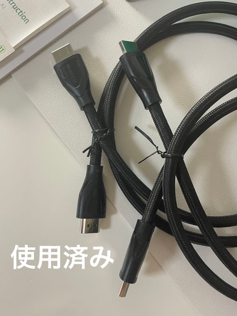 UGREEN 8K HDMI KVM切替器 (PC2台用)