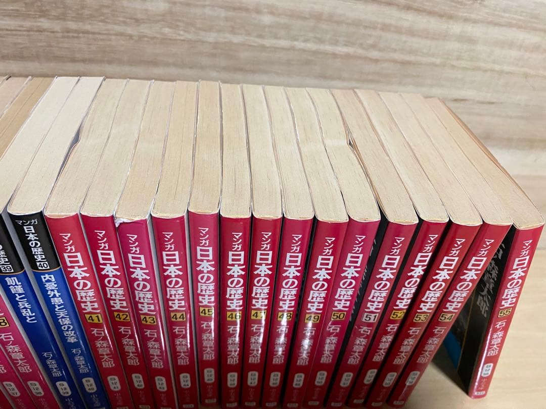 日本の歴史　石ノ森章太郎