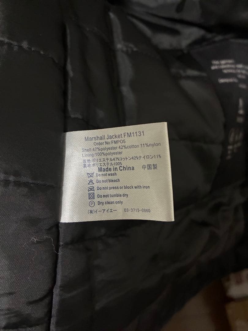 モッズコート フィッシュテール ファットムース ブラック　m65 m51