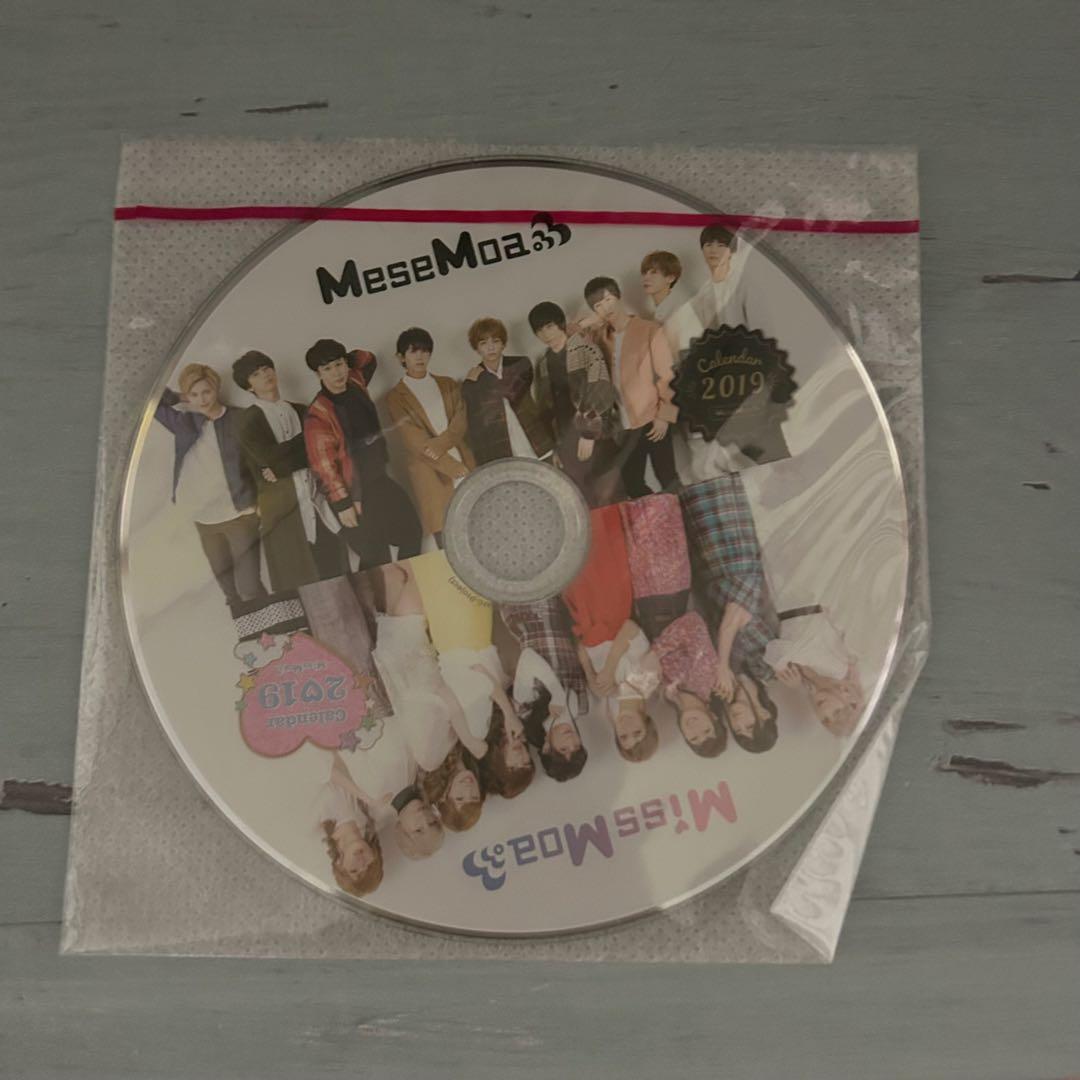 MeseMoa. FC特典