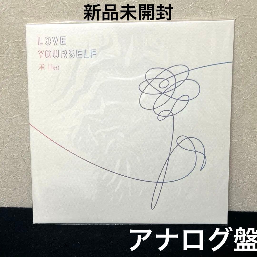 BTS vinyl LOVE YOURSELF Her レコード for you