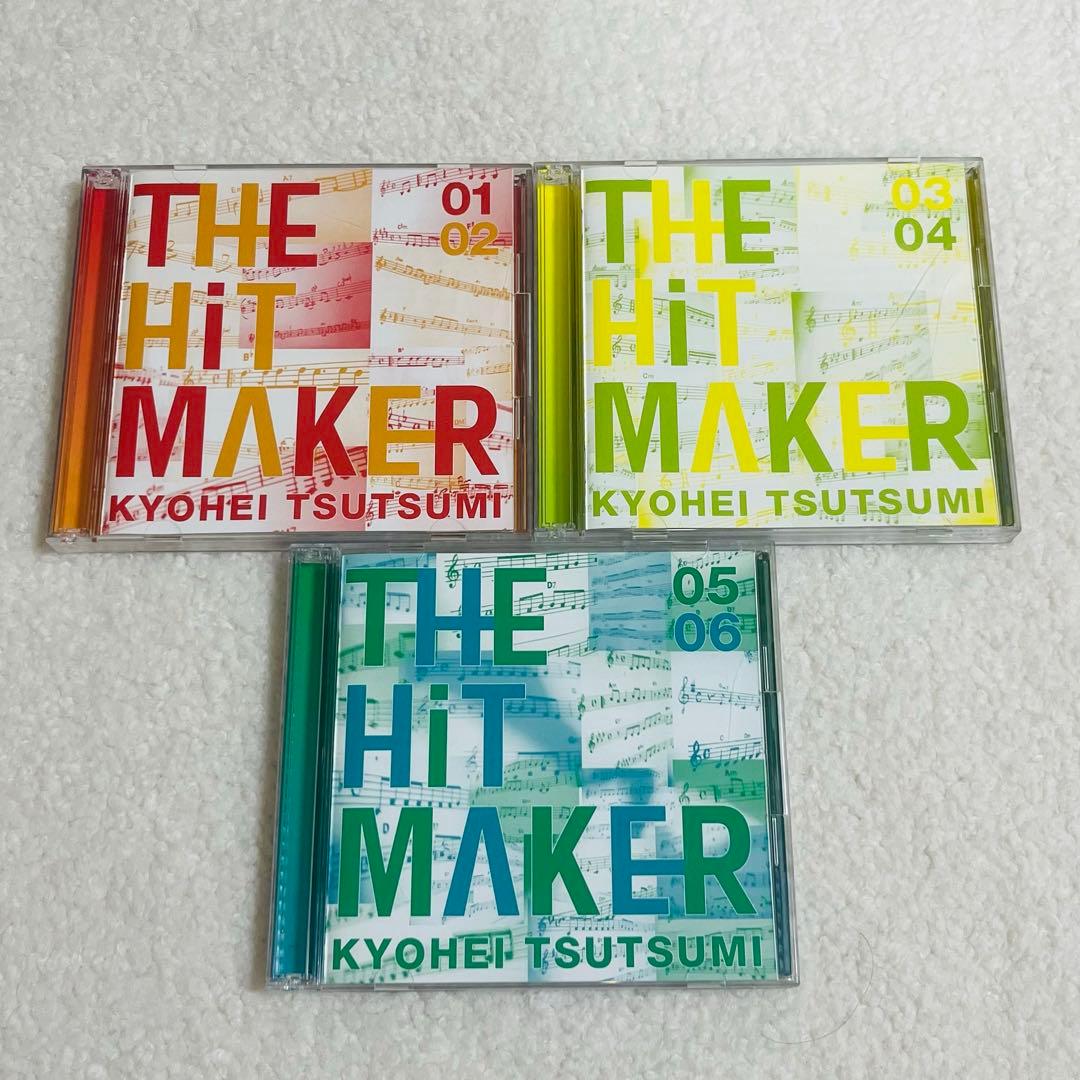 THE HiT MAKER -筒美京平の世界- CD6枚組 美品