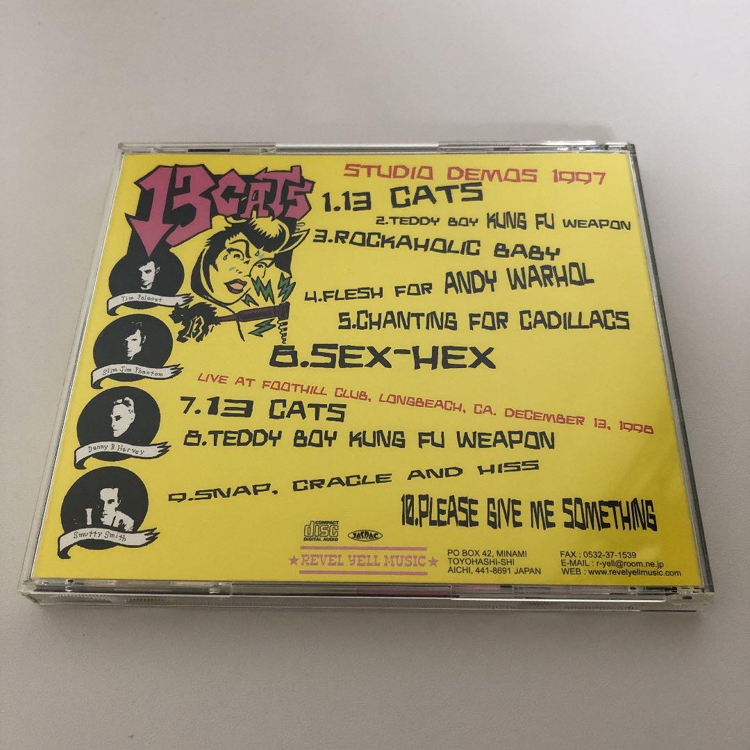 【廃盤】IN THE BEGINNING 2 / 13 CATS  希少品
