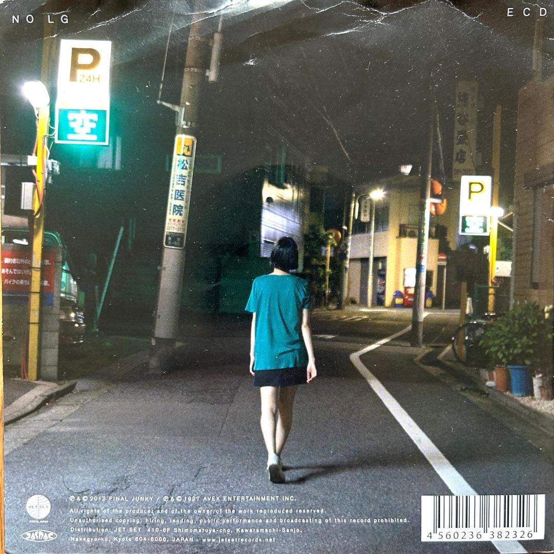 ECDのロンリー・ガール K-DUB SHINE レコード