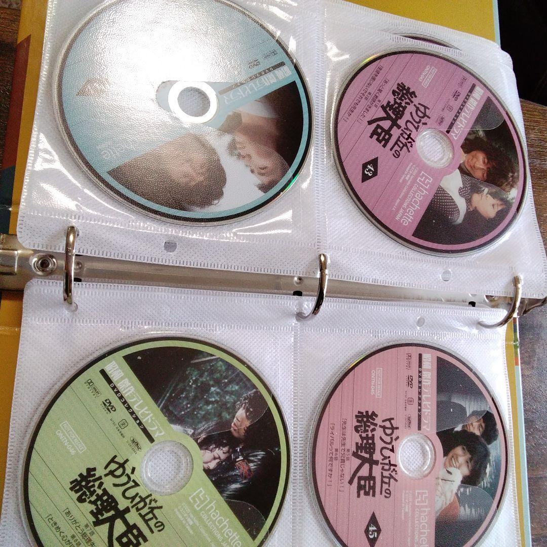 俺たちの旅DVDコレクション全23巻セット　 俺たちの祭り全巻