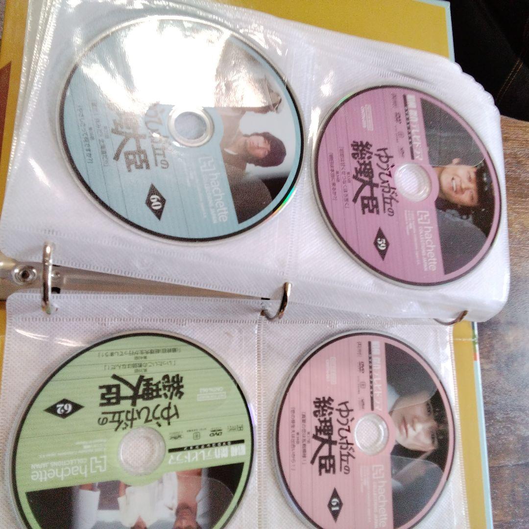 俺たちの旅DVDコレクション全23巻セット　 俺たちの祭り全巻