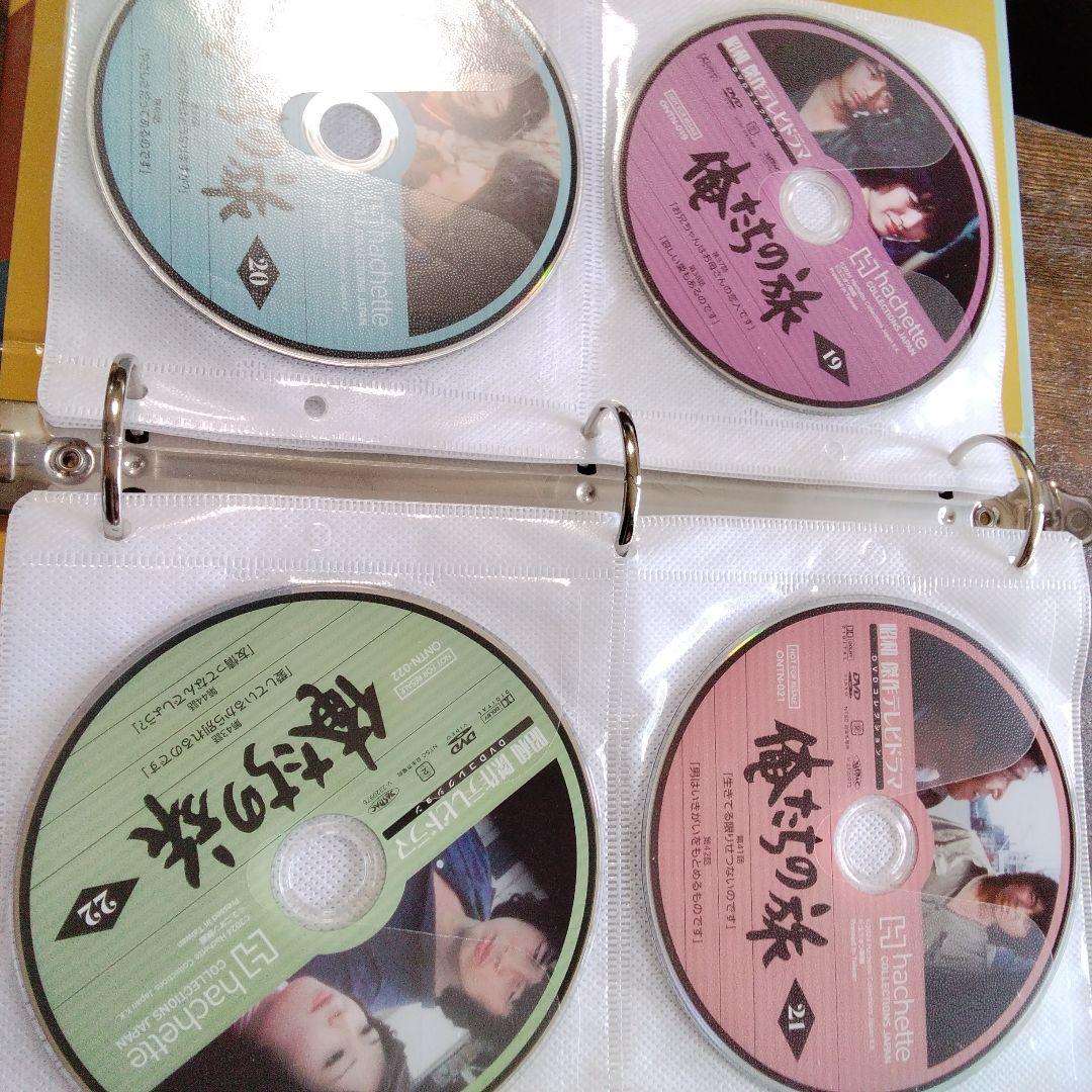 俺たちの旅DVDコレクション全23巻セット　 俺たちの祭り全巻