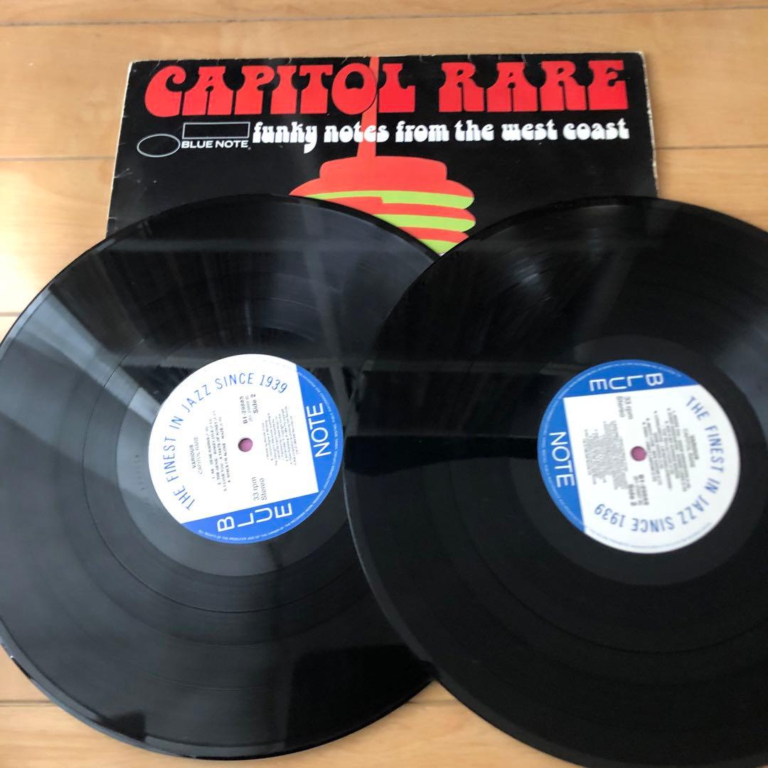 洋楽 CAPITOL RARE BLUE NOTE