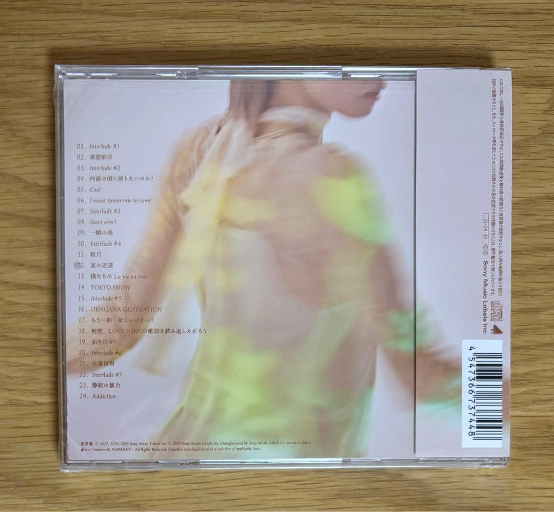 Addiction アルバム 初回盤AB 通常盤 3枚セット 櫻坂 46