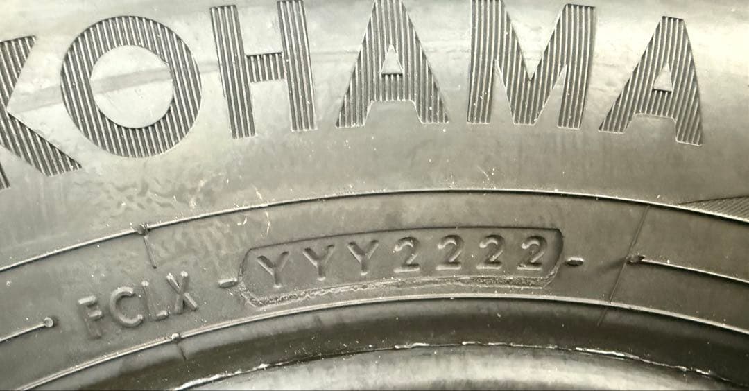 4️⃣【最終値下げ】ヨコハマ BluEarth-GT AE51 185/65R15