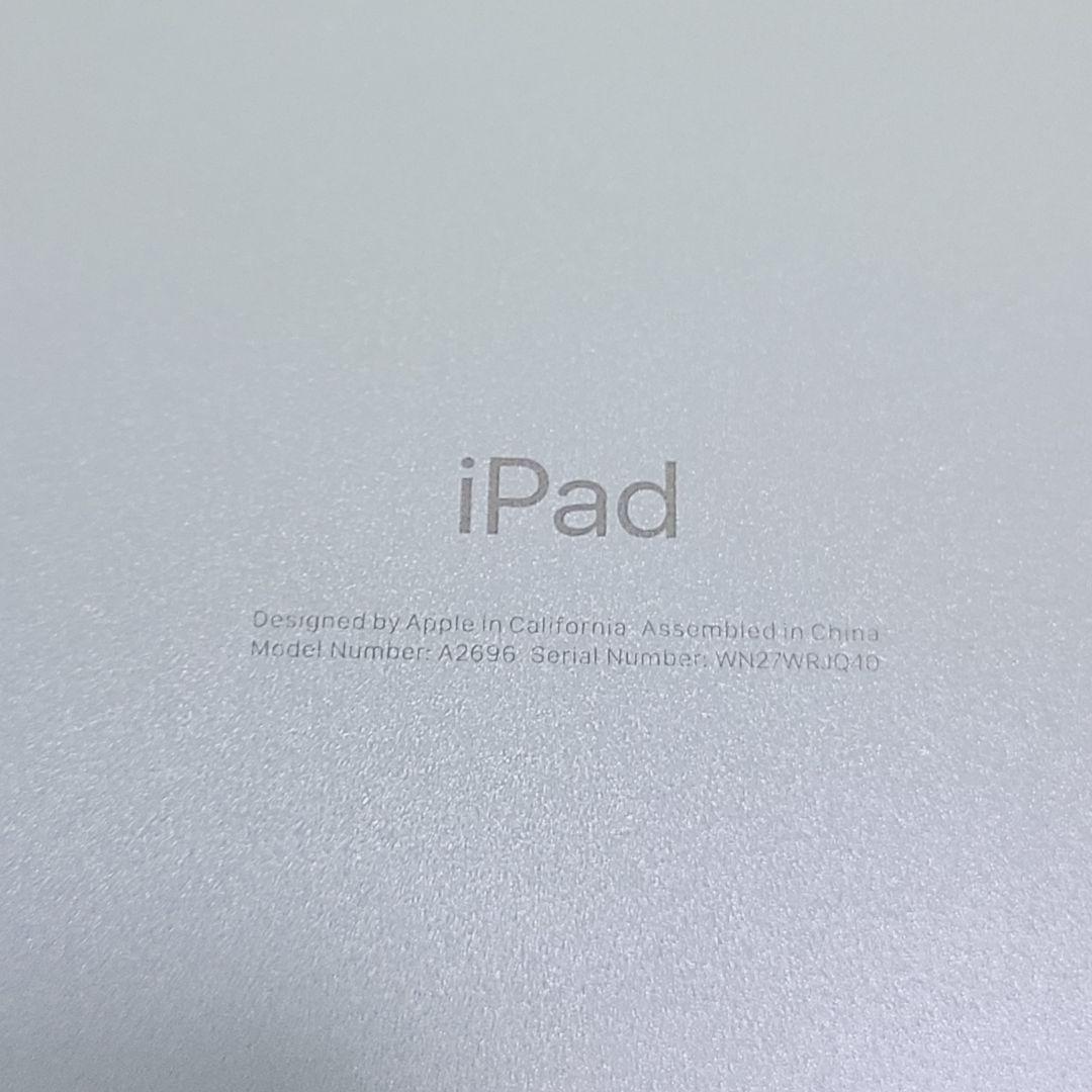 ☆箱付き☆ Apple iPad 第10世代 64GB 10.9インチ ①