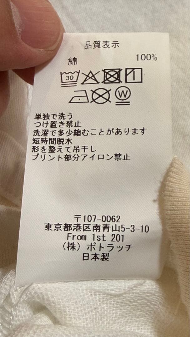 トップス C.E Cav Empt PATCHED GAUZE SHORT SLEEVE