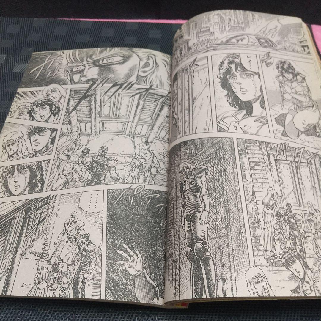 週刊少年ジャンプ 1985年22号※魁!!男塾 新連載※南斗水鳥拳のレイが死す