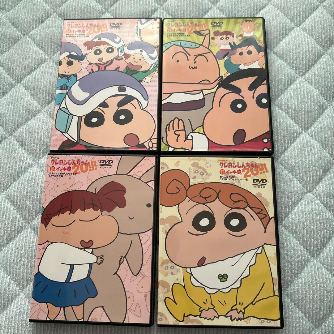 クレヨンしんちゃん イッキ見シリーズ DVD TVシリーズ vol.0～35