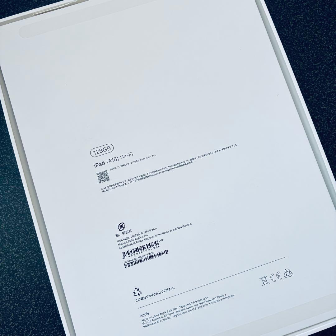 iPad 第11世代 A16 128GB