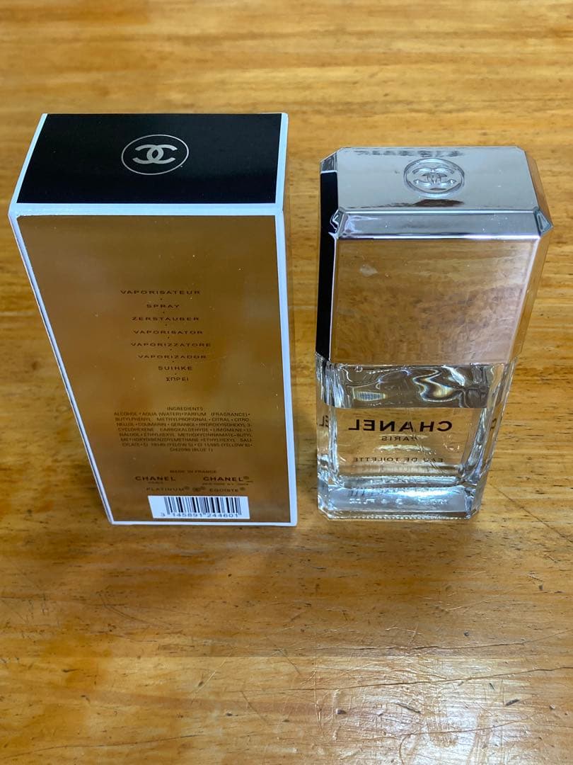 3ヶ月前購入CHANEL エゴイスト オードトワレ 100ml 残量7割　正規品