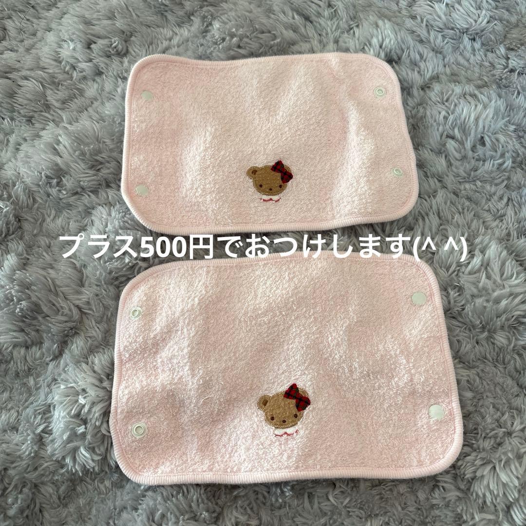 Aprica ラクリス 抱っこ紐 ベージュ