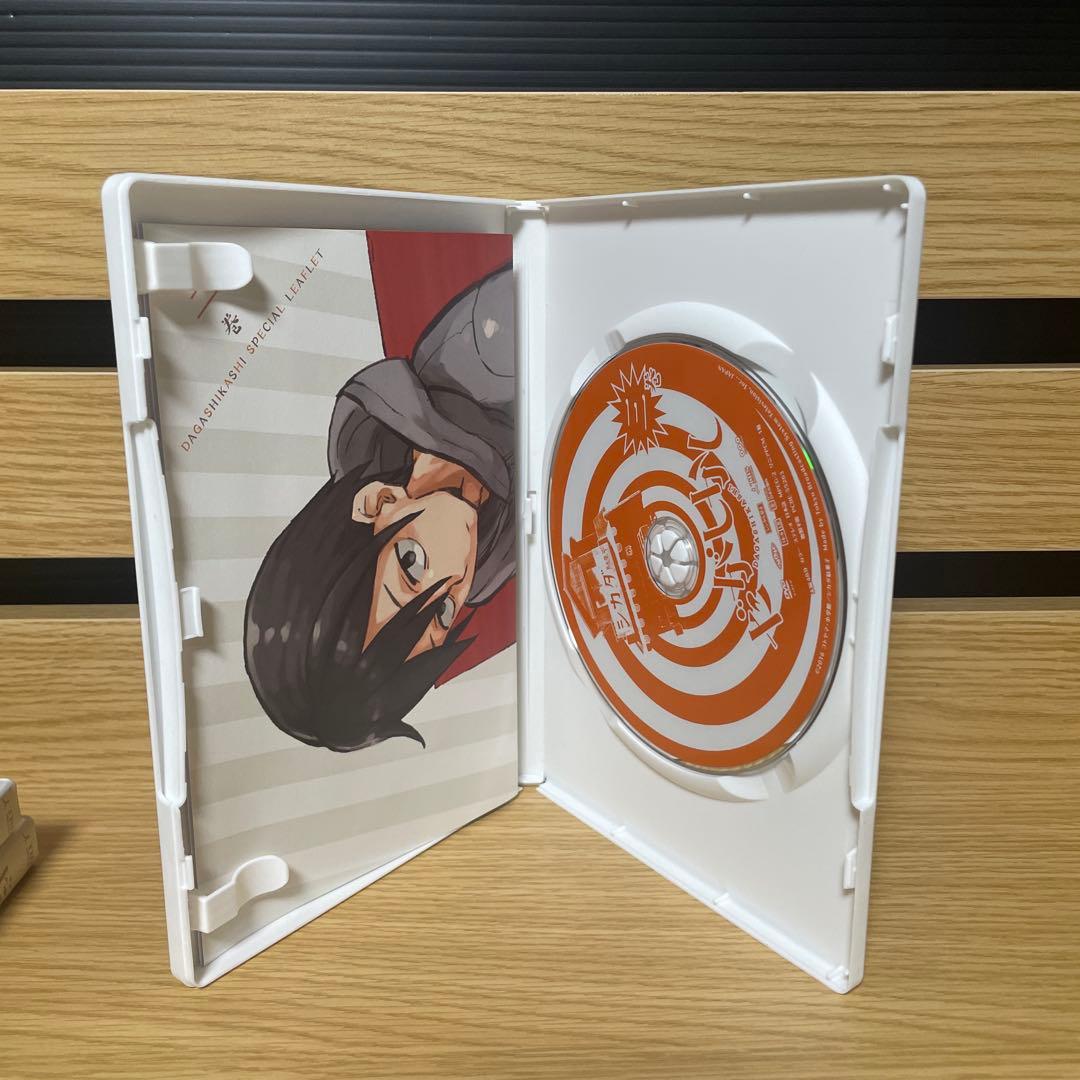 『だがしかし』DVD 全6巻
