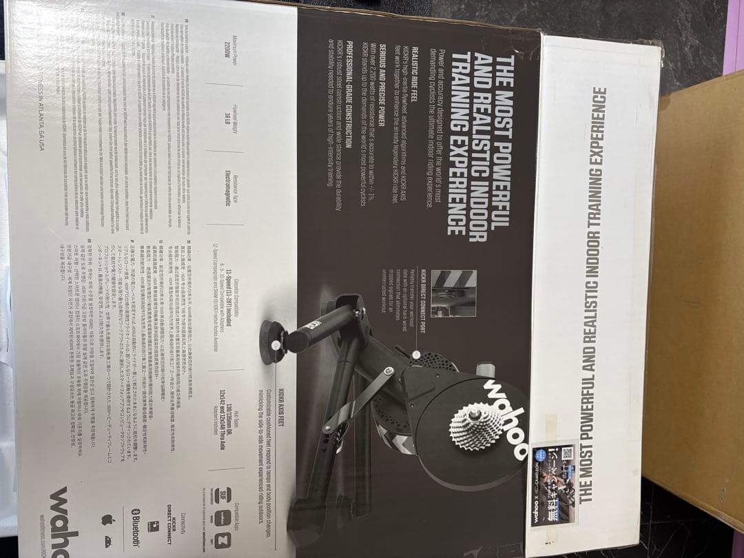 ジャンク品Wahoo KICKR V5トレーニングローラー台