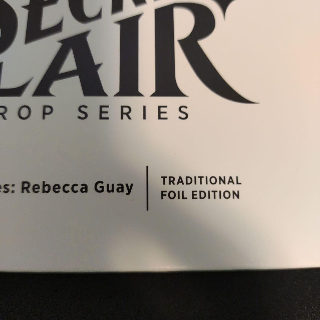 マジック：ザ・ギャザリング MTG Secret Lair Rebecca Guay FoilEdition