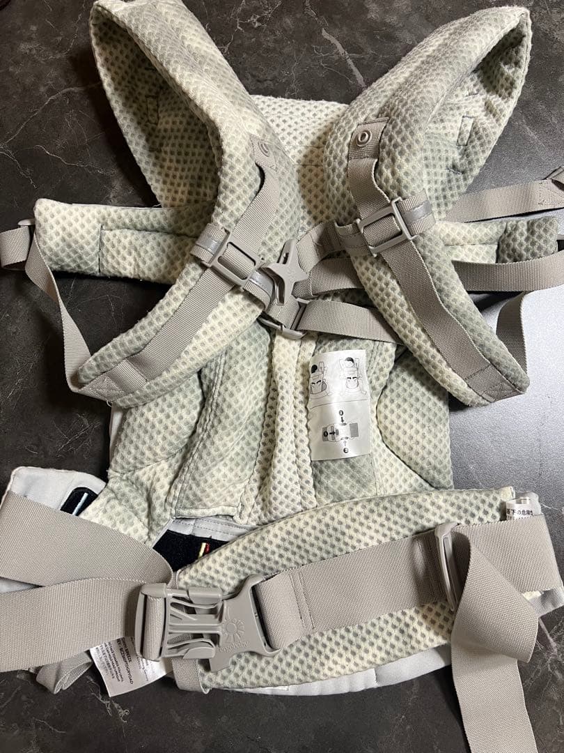 ergobaby OMNI 抱っこ紐 tie dye grey