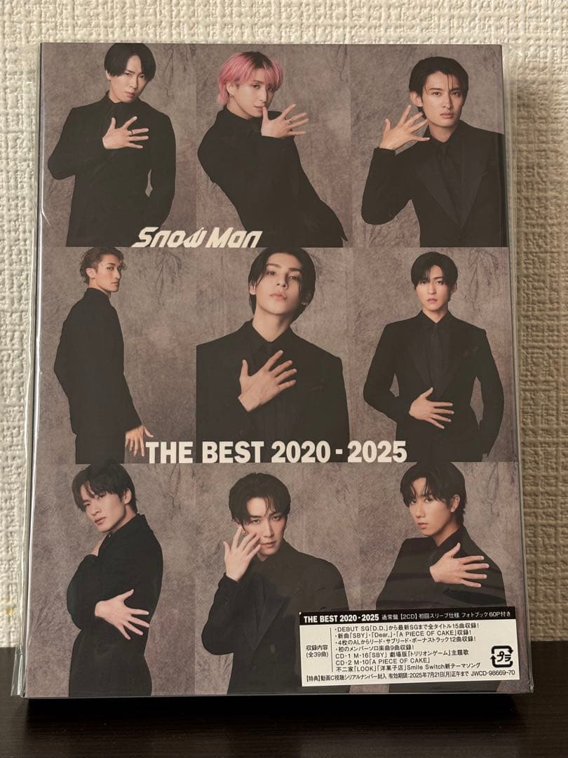 【3日間値下中！】 Man THE BEST 2020-2025 3形態