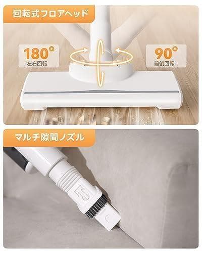 掃除機 コード式 40000Pa Leacco サイクロン 軽量 ステ_corg