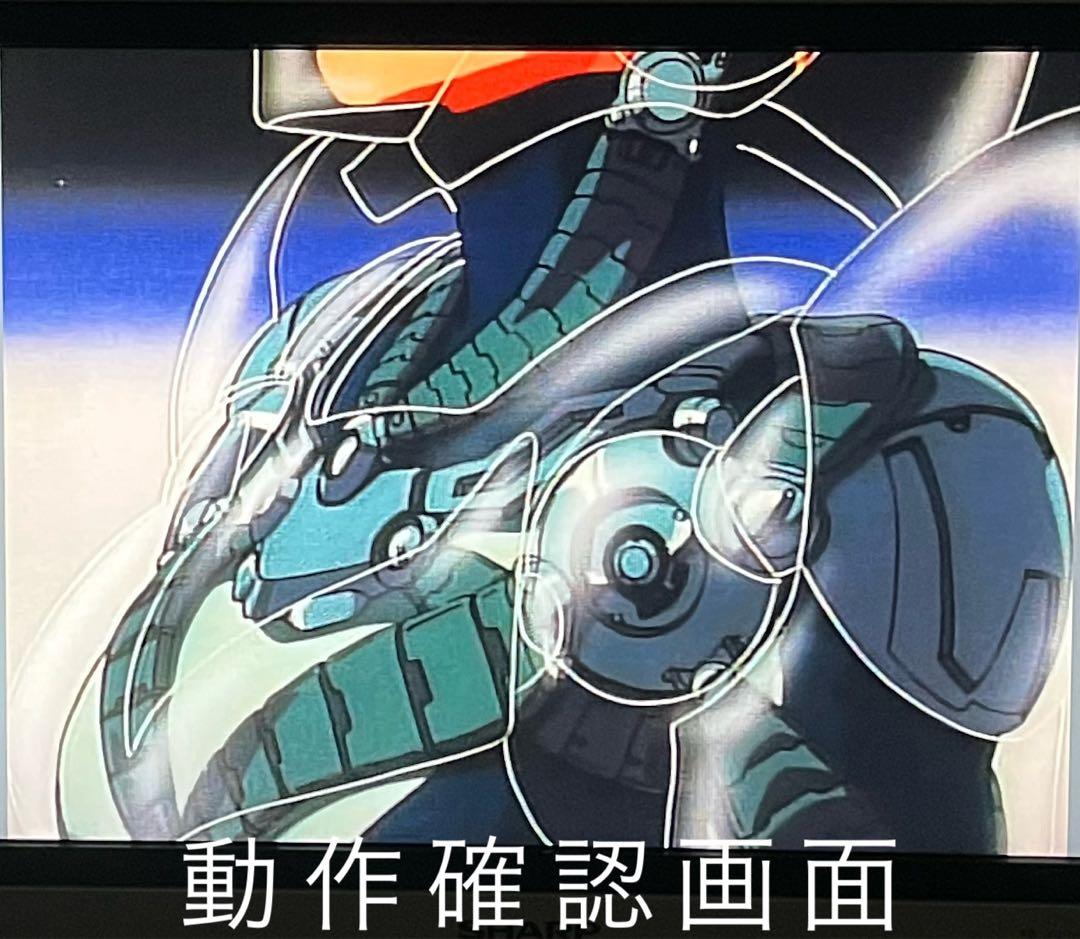 バブルガムクラッシュBUBBLEGUM CRASH! 【DVD】