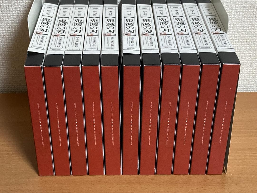 【収納BOX付き】DVD 鬼滅の刃 立志編 1-11巻 全巻セット