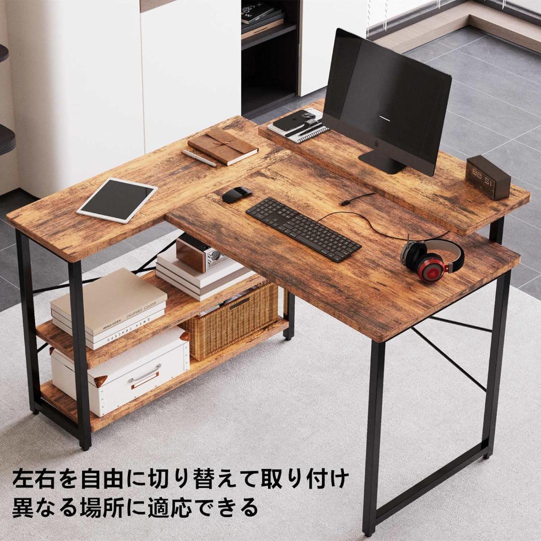 【M3008-111-69】パソコンデスク　L字型　副105cm
