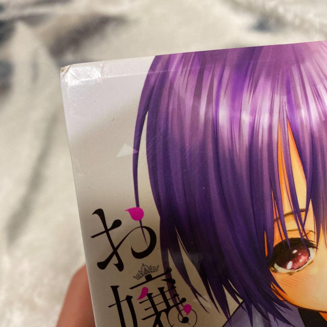 漫画多数　　バラ売り○　値下げ交渉○