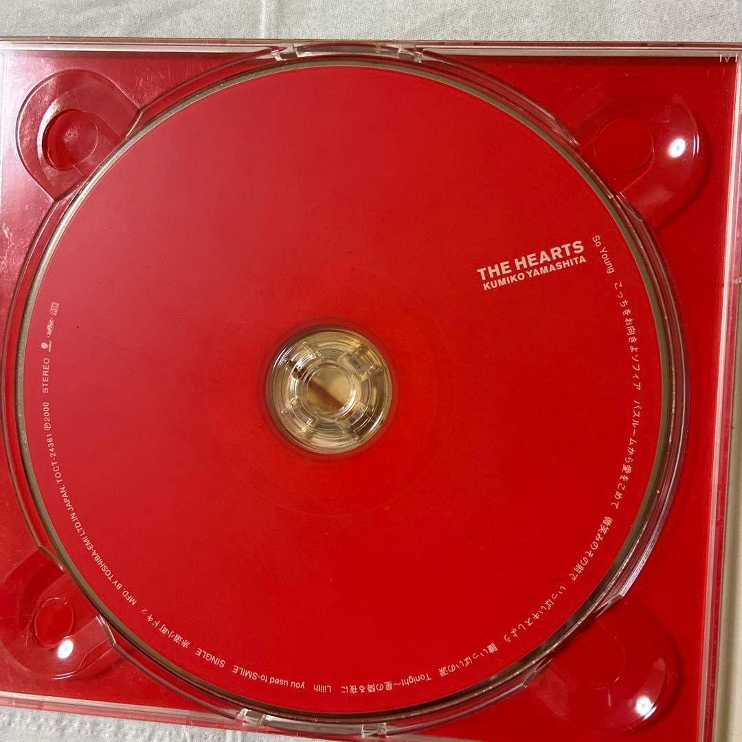 山下久美子　 HEARTS20周年記念CD直筆サイン入り