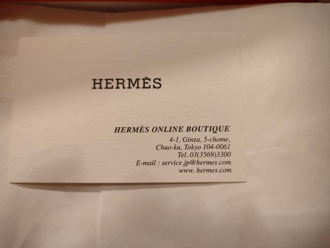 【ジュンさん専用】HERMES- Kelly Pocket Slim（ケリー）