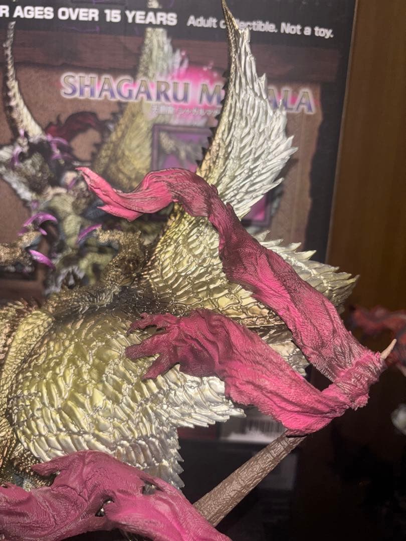 シャガルマガラ クリエイターズモデル フィギュア